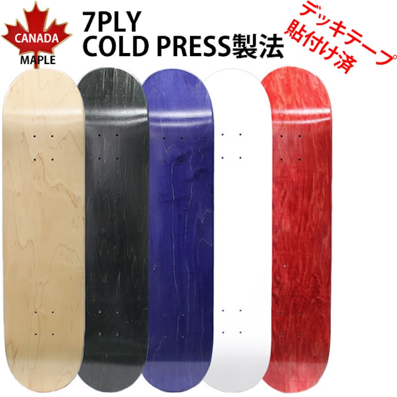 2021年 スケートボードデッキのおすすめ人気ランキング18選 Mybest