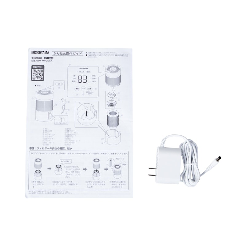 気化式加湿器 enemist 9