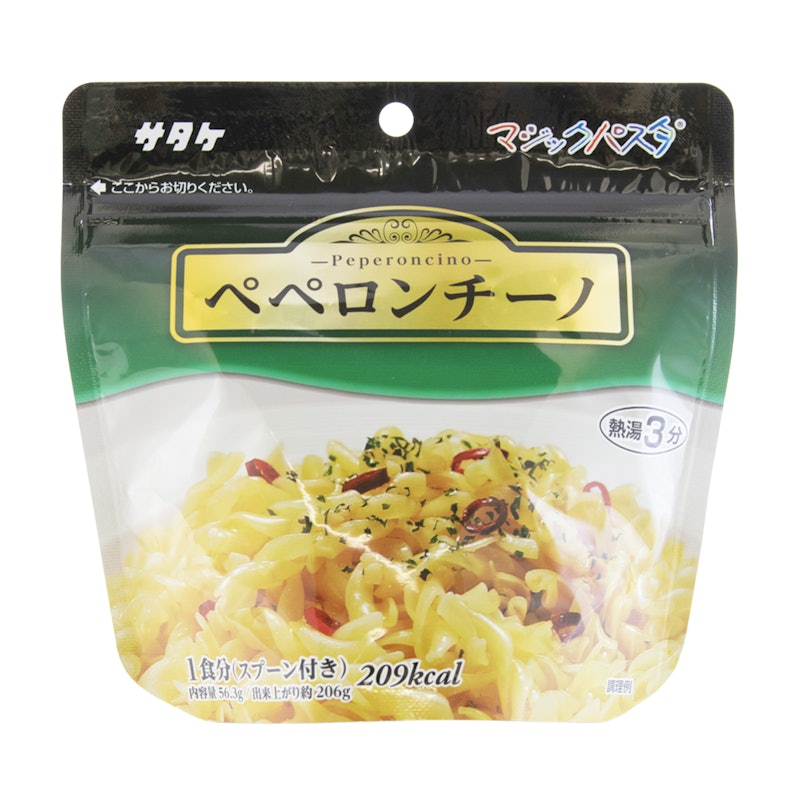 マジックパスタ ペペロンチーノ 1