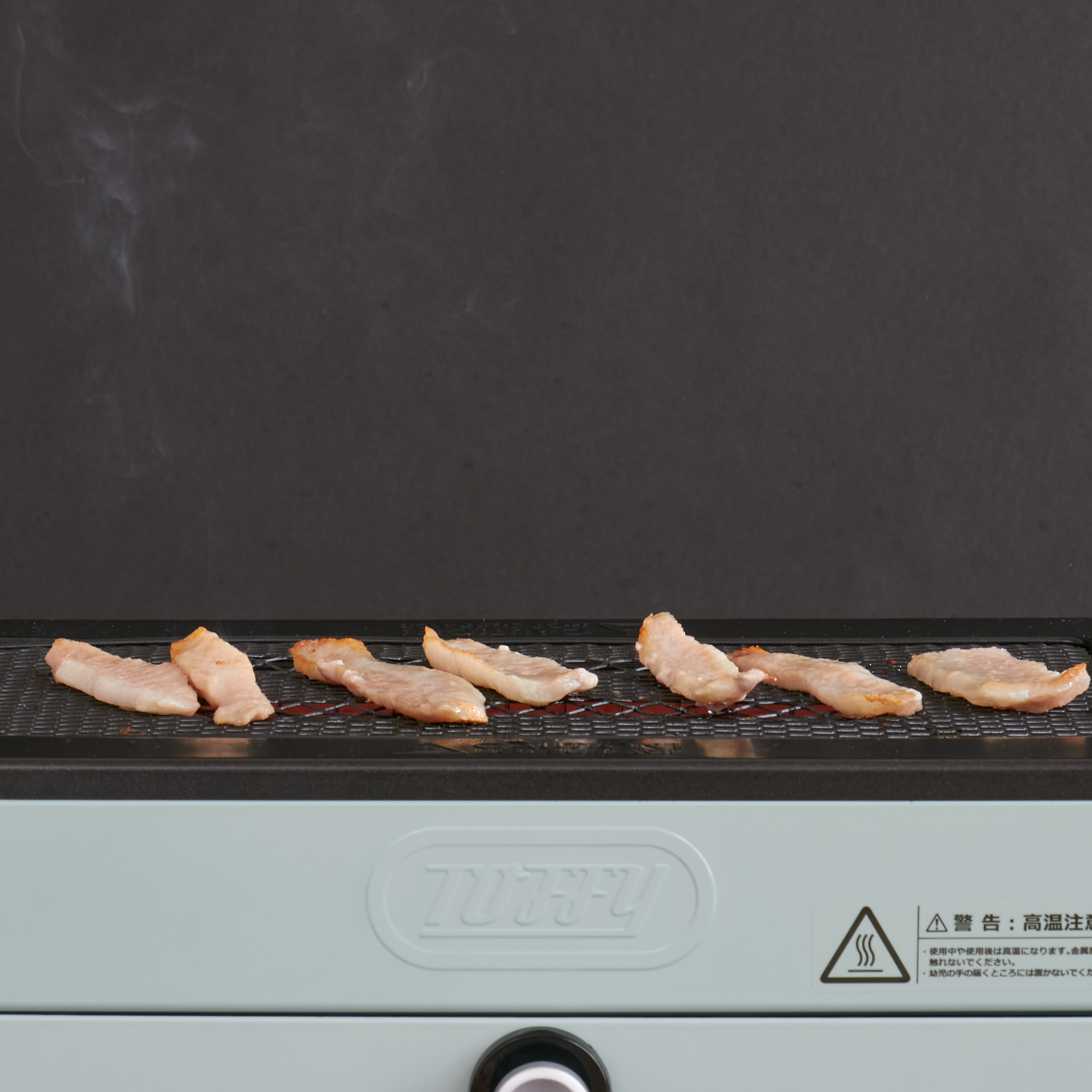 スモークレス焼肉ロースター 6