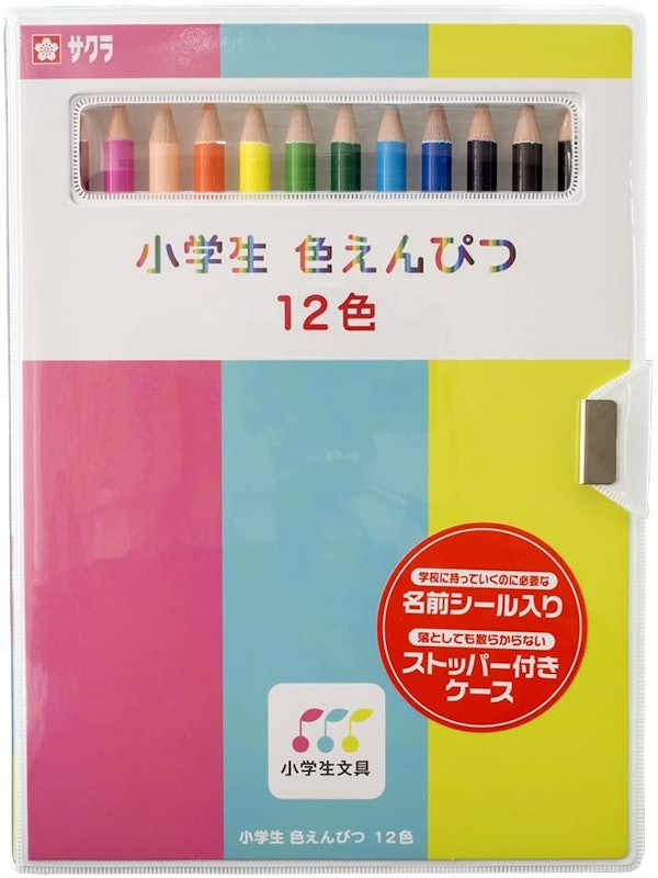 小学生文具 色えんぴつ12色 1