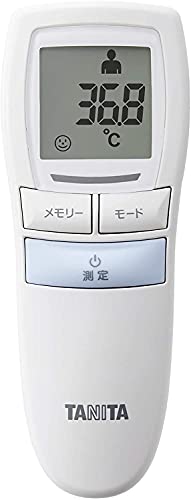 非接触体温計 1