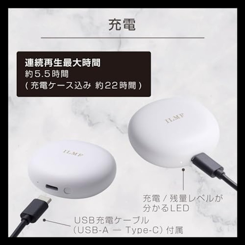 完全ワイヤレスBluetoothヘッドホン 6