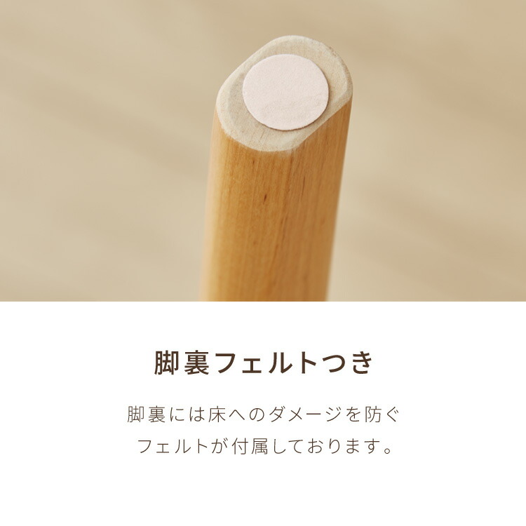 ファブリックキッチンスツール 6
