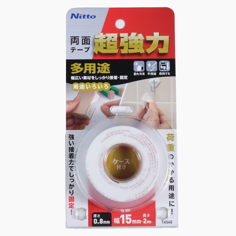超強力両面テープ 多用途 1