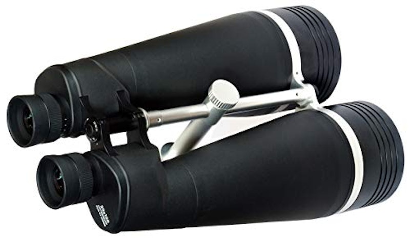 MS-BINO 20×100W 1