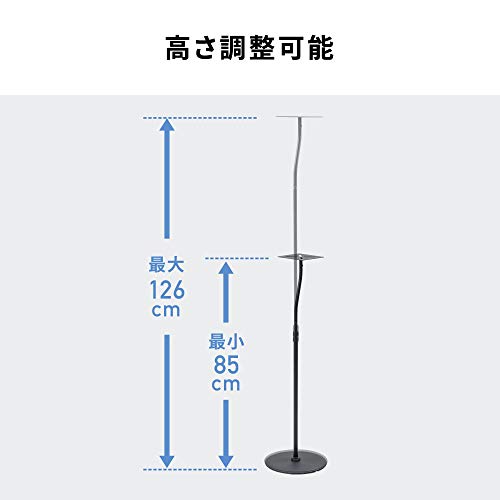 スピーカースタンド 3