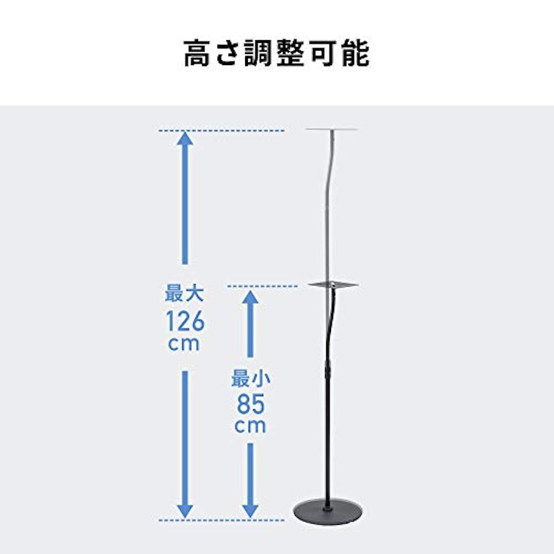 スピーカースタンド 3