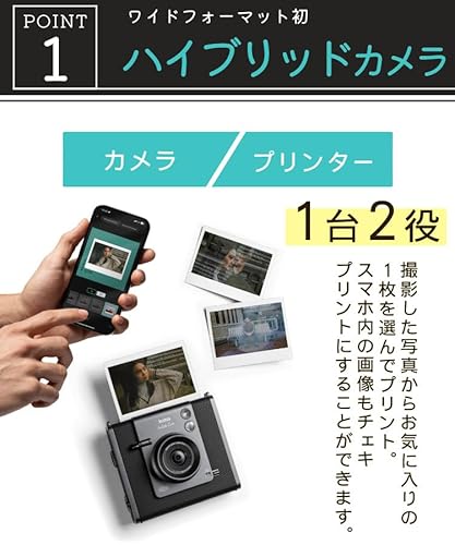 FUJIFILM Z-1 使い捨てカメラ 6個セット インスタント カメラ FUJIFILM