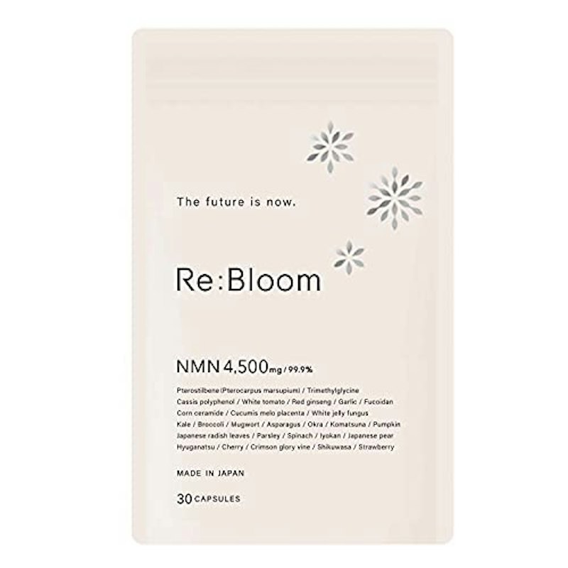 Re:Bloom 1