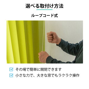 バーチカルブラインド 4