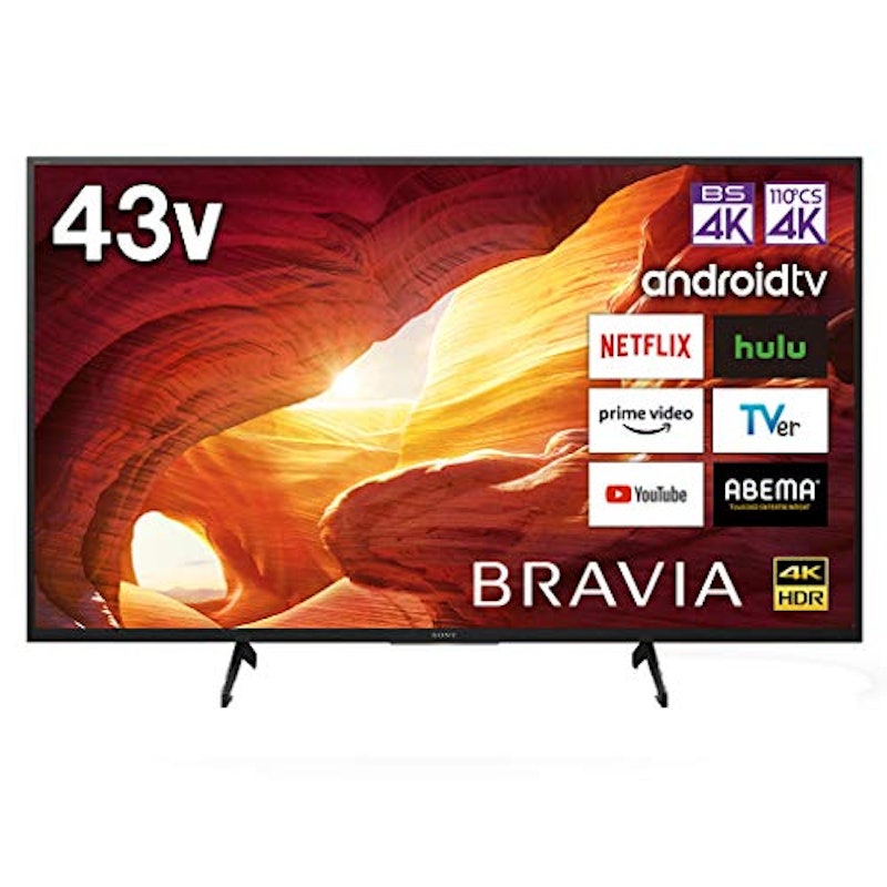 43V型4K液晶テレビ 1