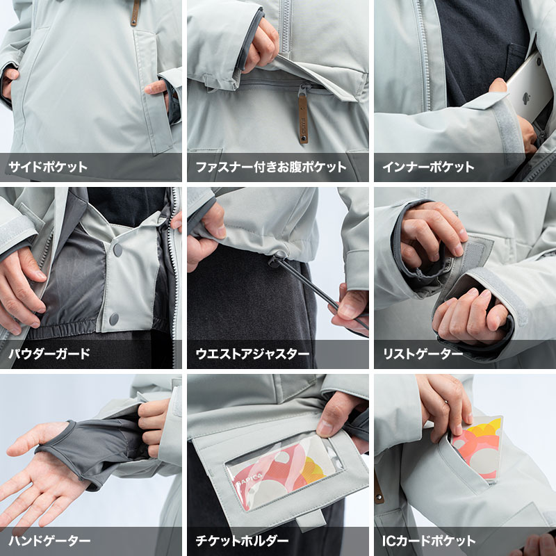 スノーボード ウェア  16