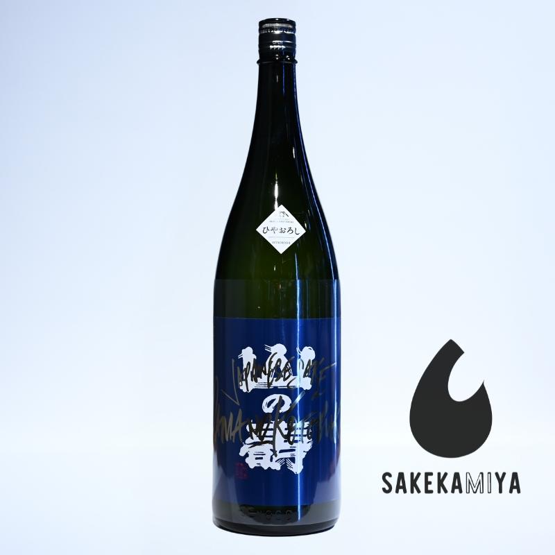 福岡の地酒 日本酒1800ml6本 【公式通販】