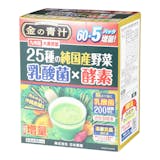 美容ドリンクのおすすめ人気ランキング【コンビニで買える商品も!2026年9月】 4