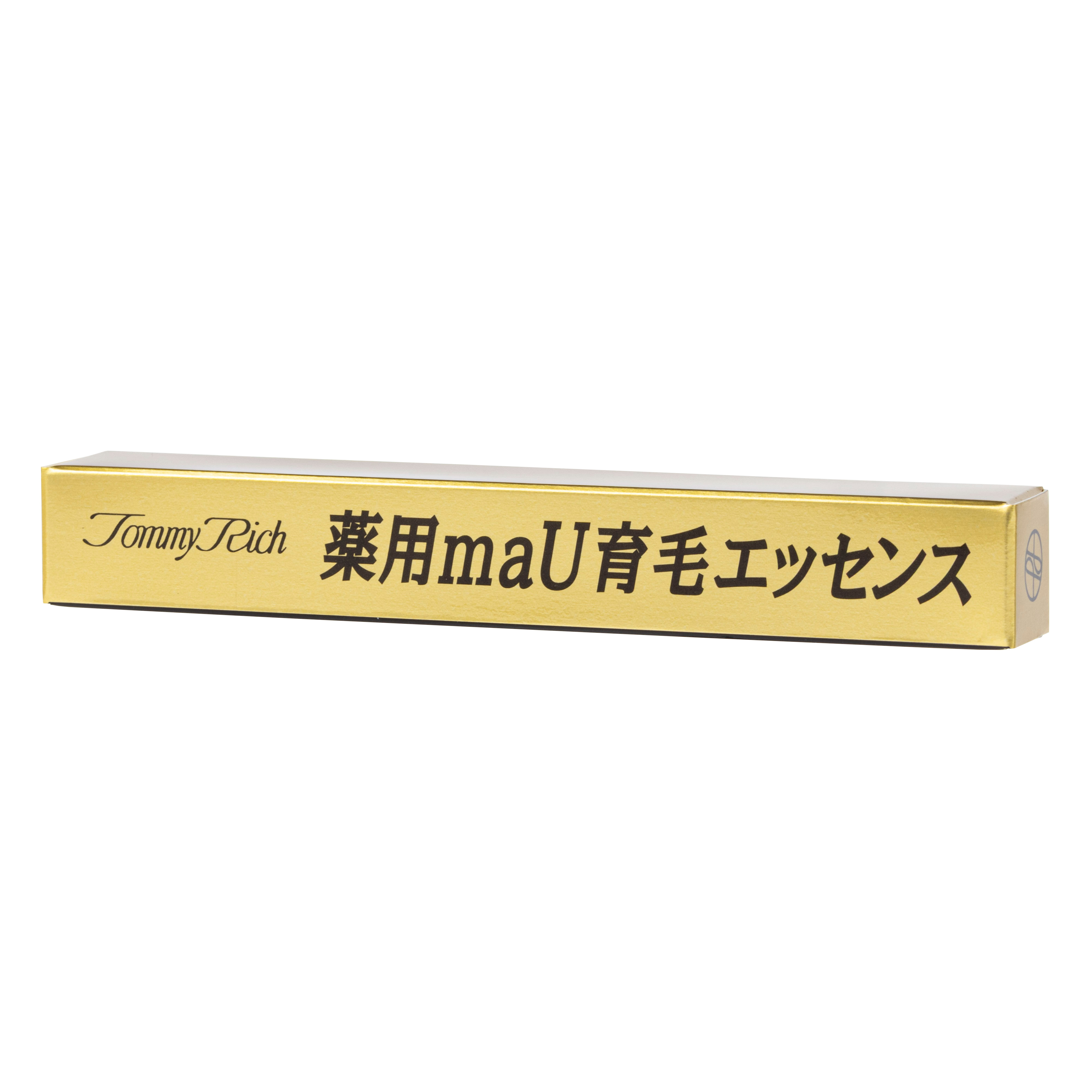 薬用maU育毛エッセンス 3