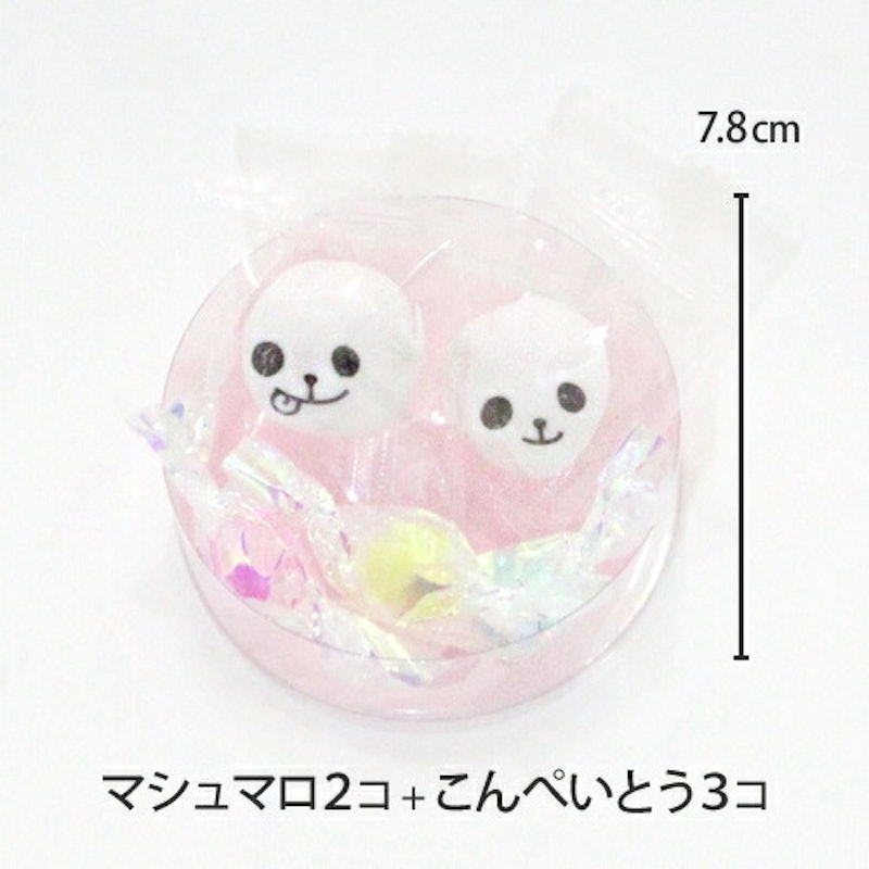 パンダマシュマロ プチ 2