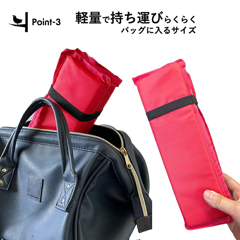 折りたたみクッション 4