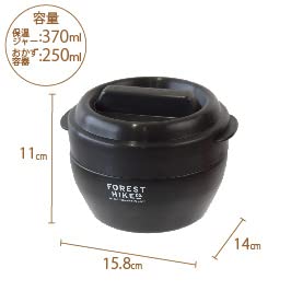 フォレストハイク サーモキャリーランチ 6