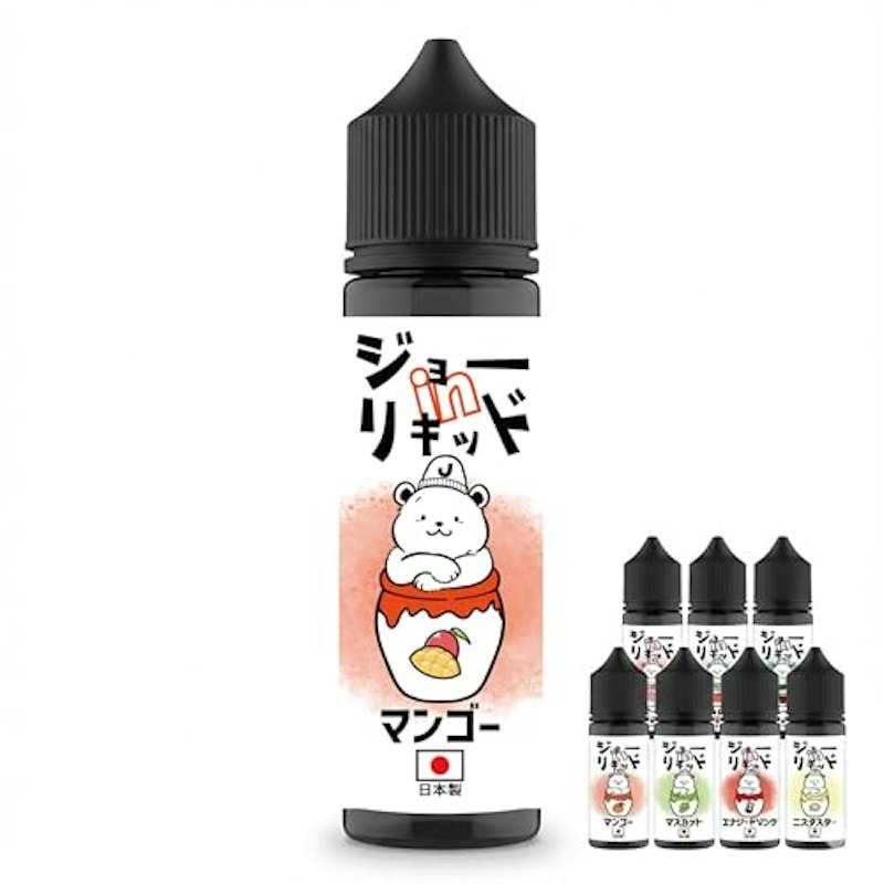 電子タバコ リキッド 1