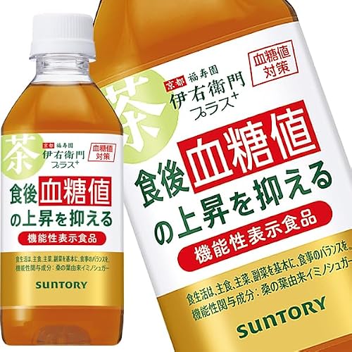 伊右衛門プラス 1