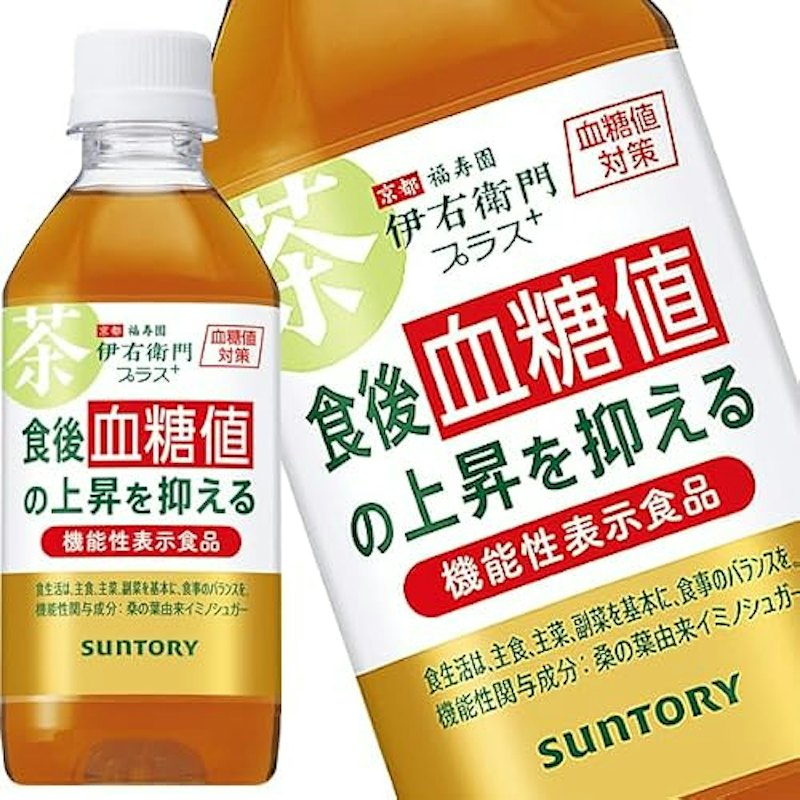 伊右衛門プラス 1