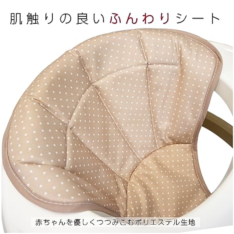 まぁるいほこうき 4