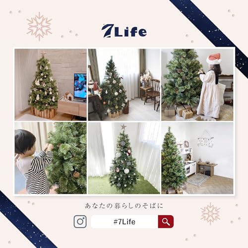 クリスマスツリー 8