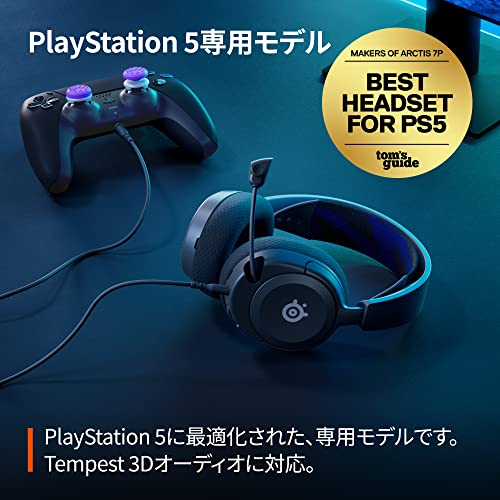Arctis Nova 1P 7
