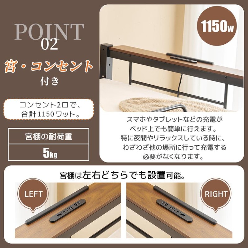 ロフトベッド 7