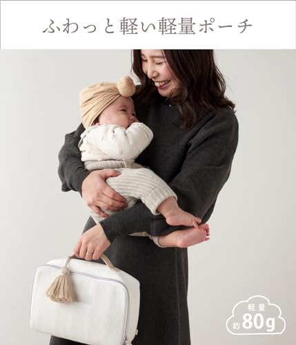 おむつポーチ 5