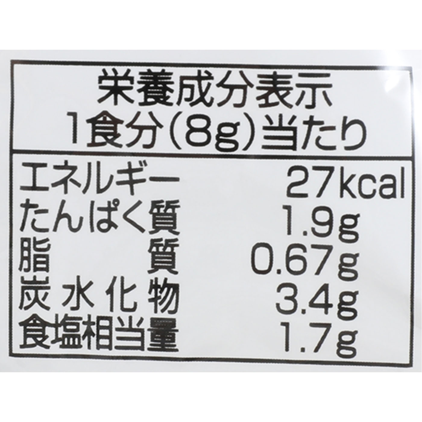 いつものおみそ汁 なめこ 赤だし 5