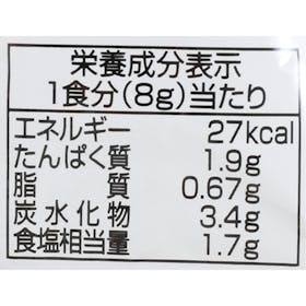 アサヒグループ食品 アマノフーズ いつものおみそ汁 なめこ 赤だし クチコミ評価・評判&検証レビュー 5