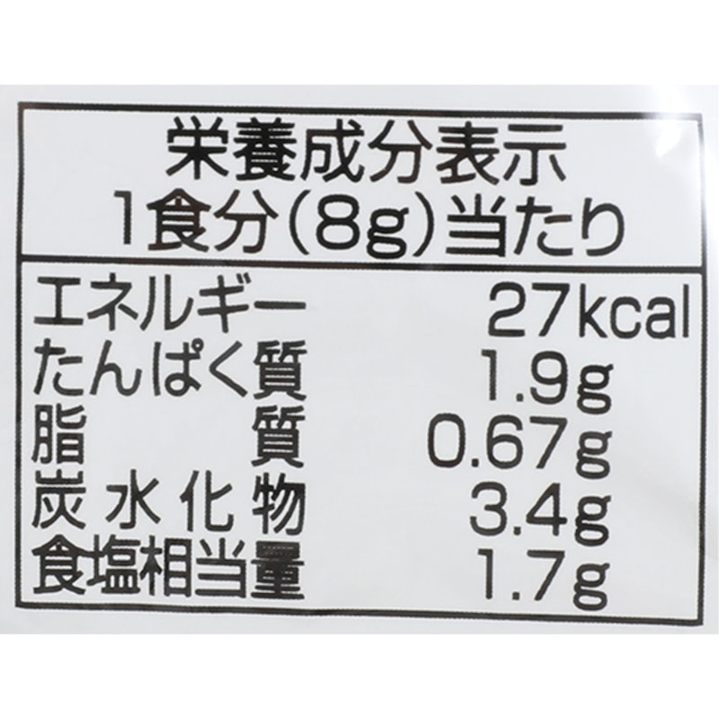 いつものおみそ汁 なめこ 赤だし 5