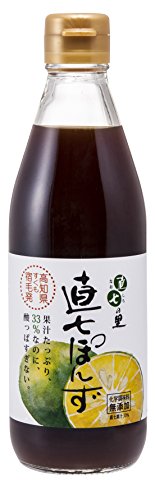 直七ぽんず 1