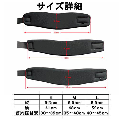 21年 首サポーターのおすすめ人気ランキング14選 Mybest