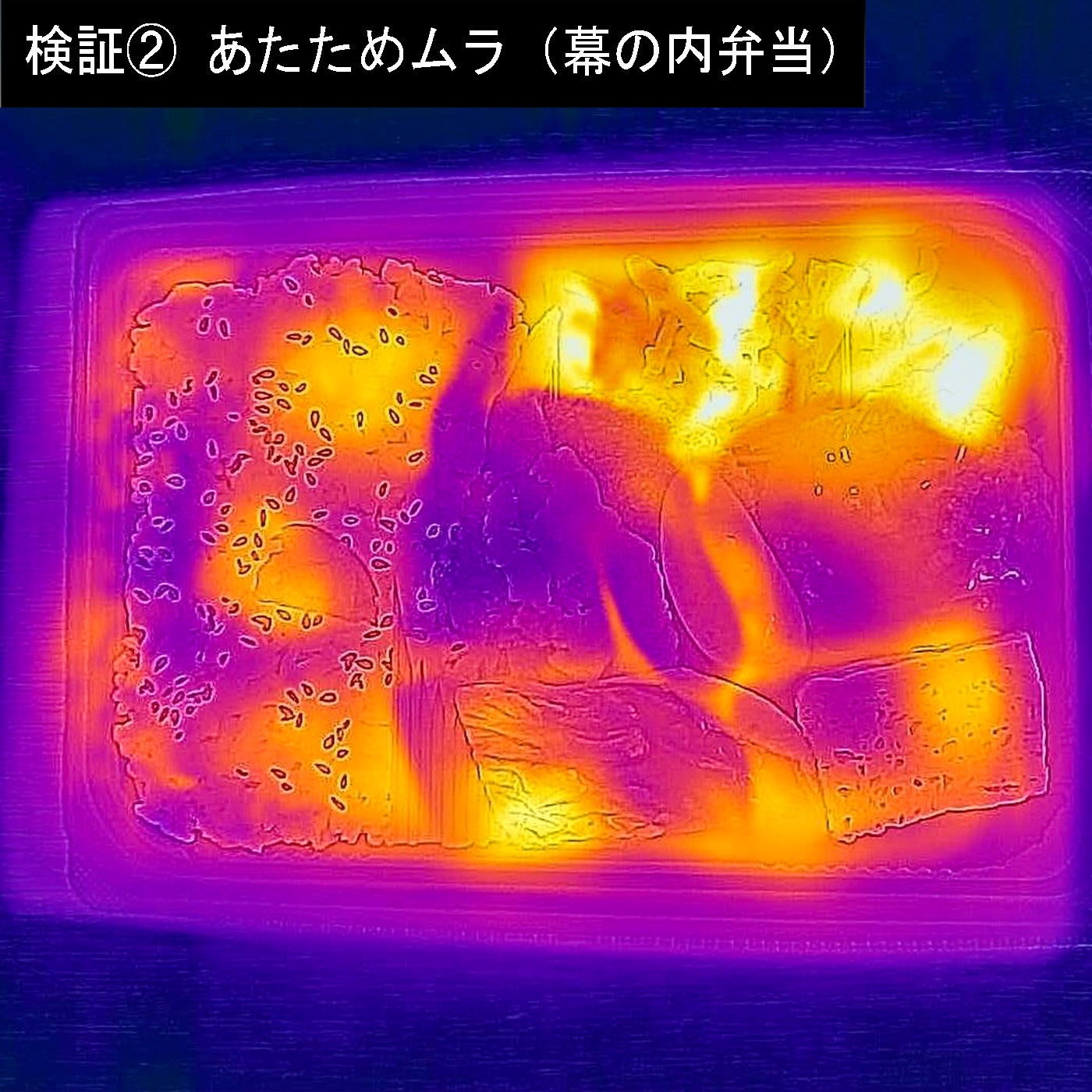 過熱水蒸気オーブンレンジ 13