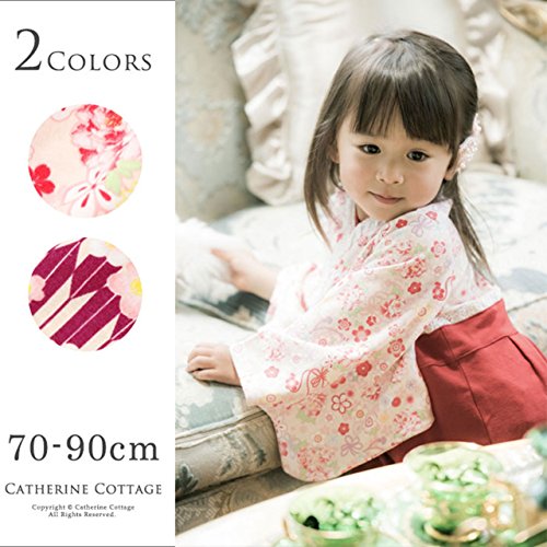 Catherine Cottage 袴ロンパース 2