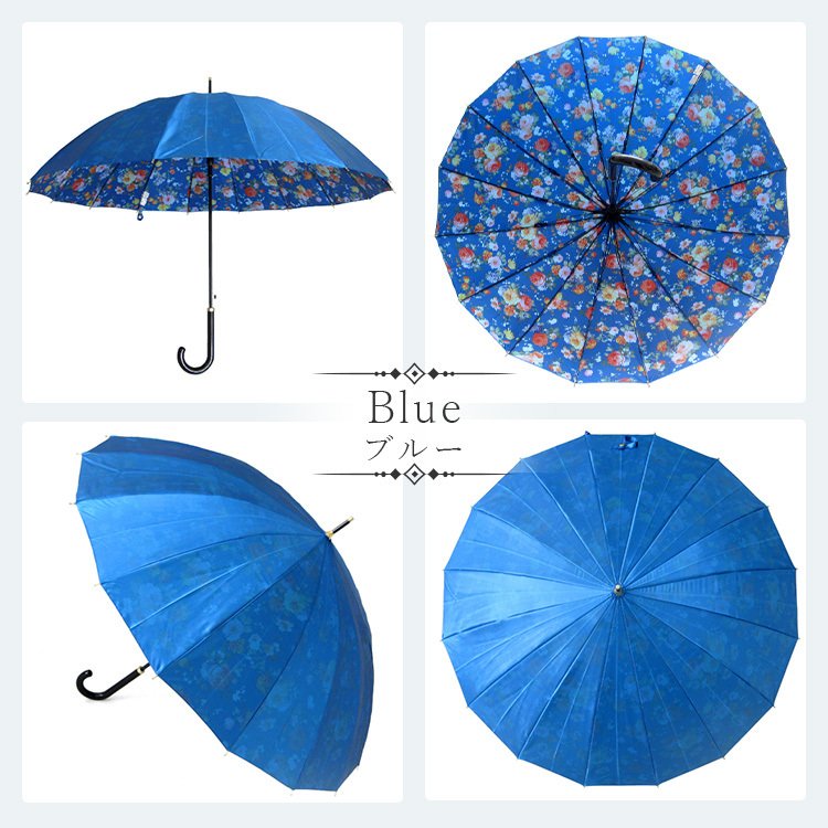 おしゃれ レディース傘のおすすめ人気ランキング46選 22年 Mybest