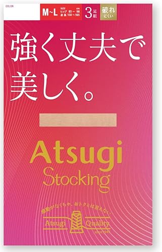 強く丈夫で美しく。 ストッキング 1