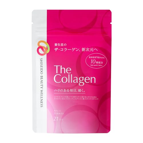 ライフラインシリーズセラミドコラーゲン細粒タイプ100g×3袋 ライフラインシリーズセラミドコラーゲン細粒タイプ100g×3袋