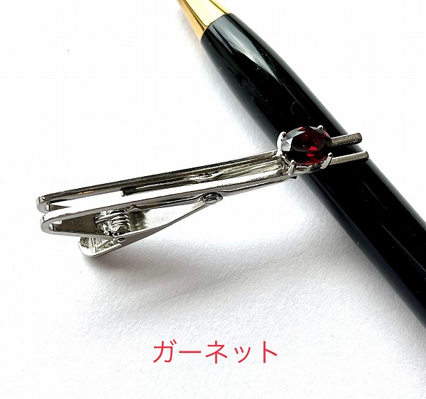 天然石 ガーネット タイバー 2