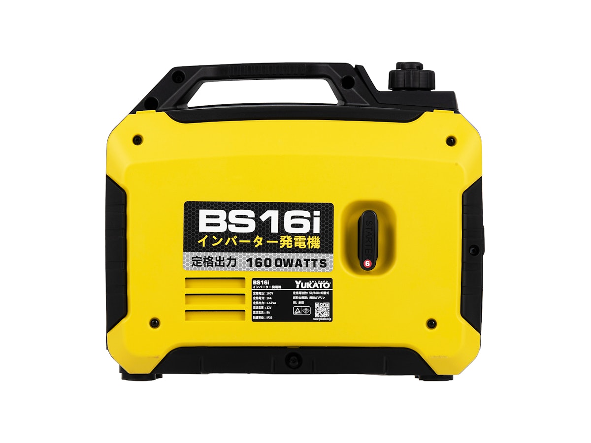 YUKATO インバーター発電機 BS16iを検証レビュー!インバーター YUKATO インバーター発電機 BS16iを検証レビュー!インバーター