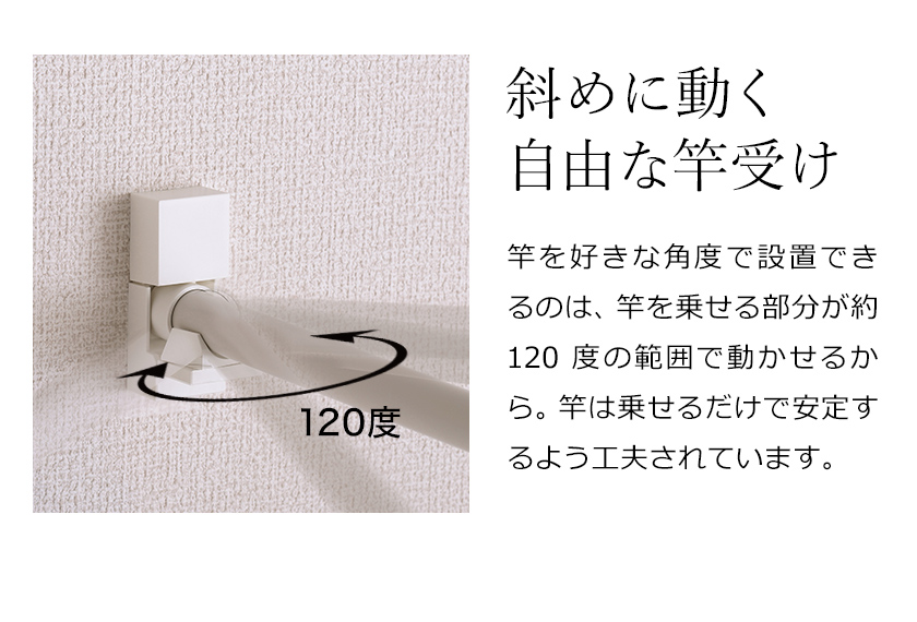 室内物干し コンパクト クーペン 4