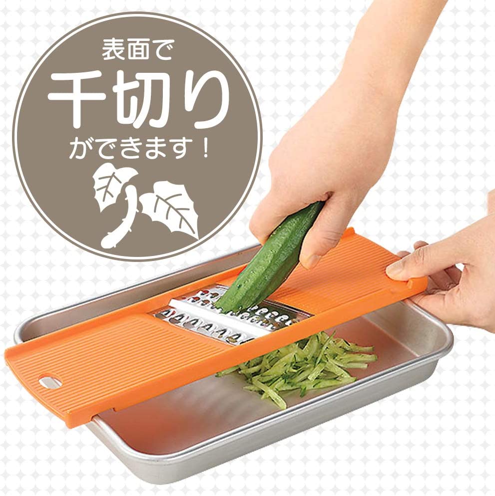 千切り・しりしり 2