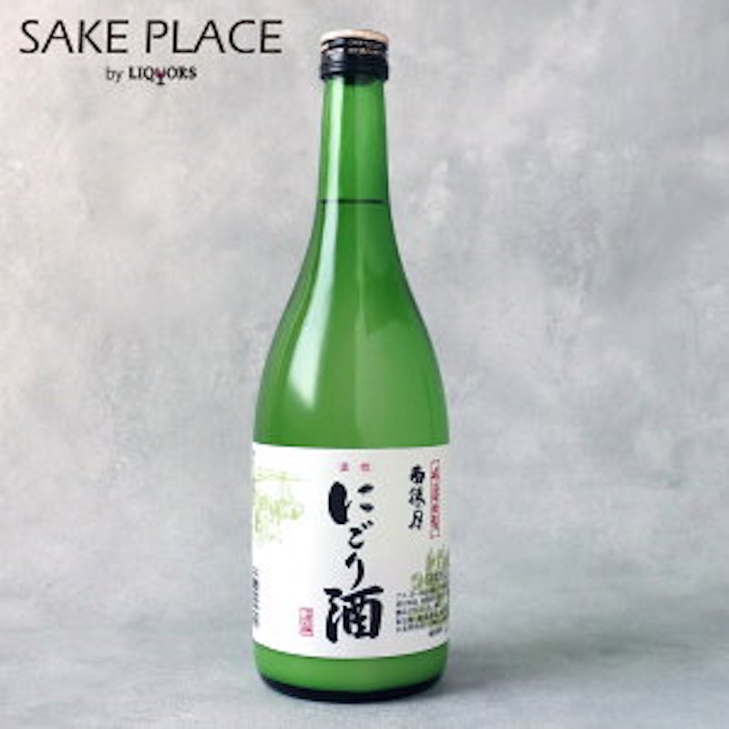 雨後の月にごり酒 活性 1