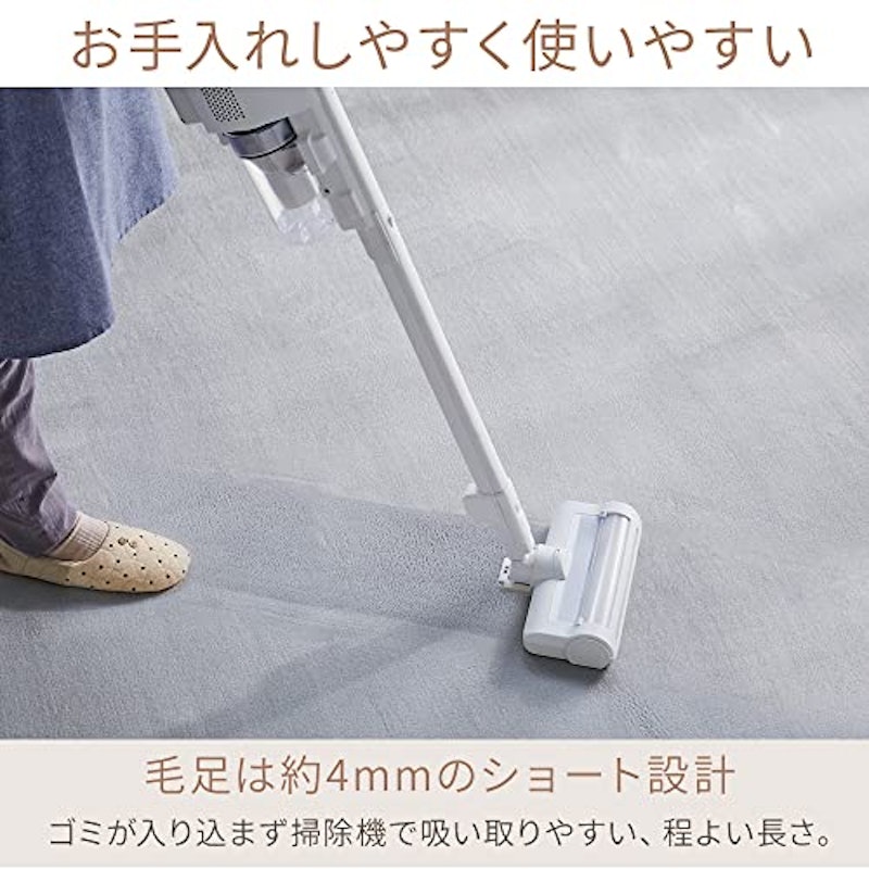 フランネルラグ 3