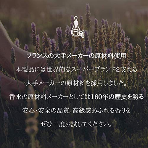 アロマオイル 5本セット 2
