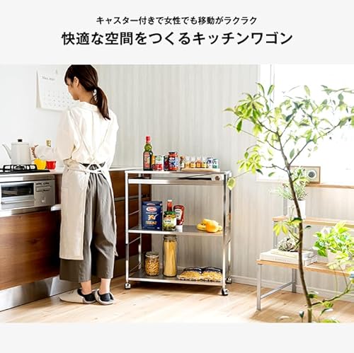 ステンレス作業台ワゴン引き出し付 2