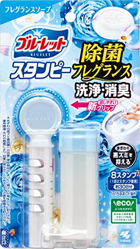 ブルーレットスタンピー除菌フレグランス 1